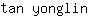 t***n