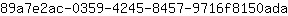 8***a