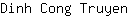 D***n