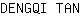 D***N