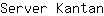 S***n