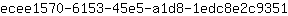e***1