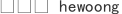 정해웅 h***g