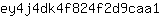 e***1