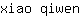 x***n