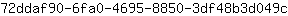 7***c