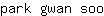 p***o