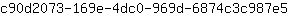 c***5