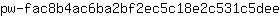 p***e
