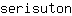 s***n