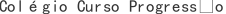 C***o