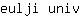 e***v