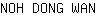 N***N