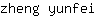 z***i