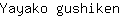 Y***n