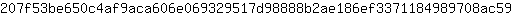 2***9