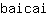 b***i