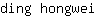 d***i