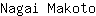N***o