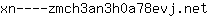 x***t