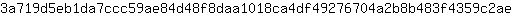 3***e