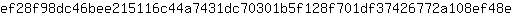 e***e