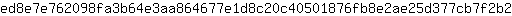 e***2