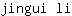 j***i
