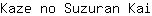 K***i