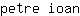 p***n
