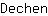 D***n