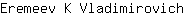 E***h