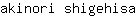 a***a