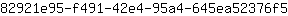 8***5