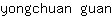 y***n