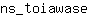 n***e