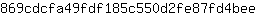 8***e