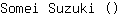 S***i ()