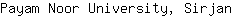 P***n