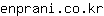 e***r