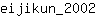 e***2