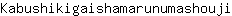 K***i