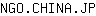 N***P