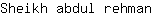S***n