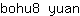 b***n