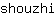 s***i