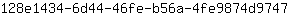 1***7