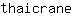 t***e