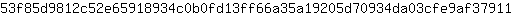 5***1