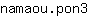 n***3
